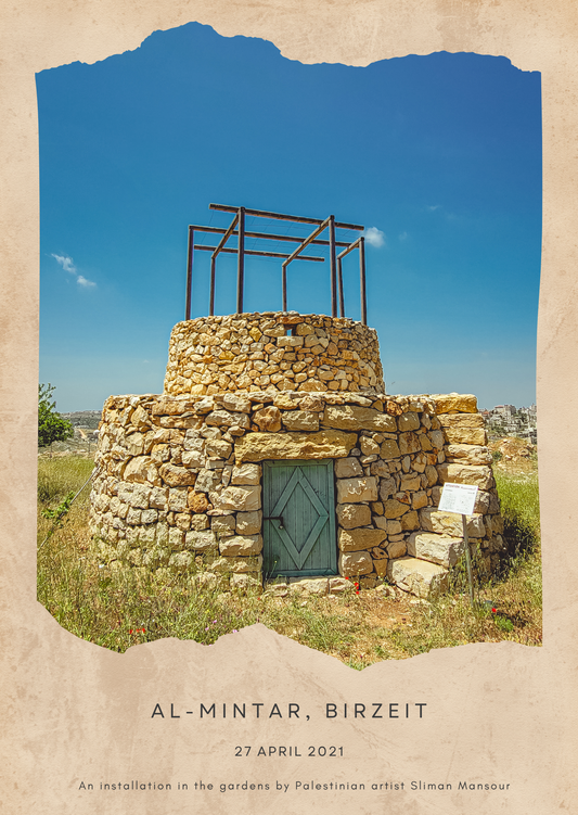 Al-Mintar, Birzeit