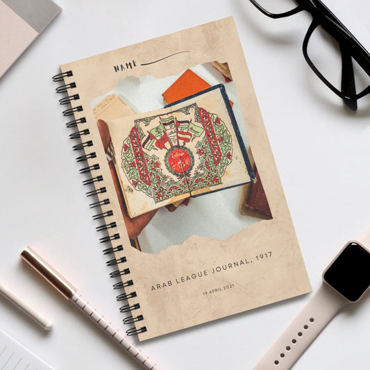 Arab League Journal, 1917 Spiral Journal - JUTHOOR
