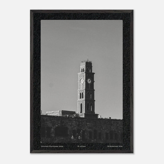 Ottoman Clocktower, Akka — Premium Oak Frame - JUTHOOR