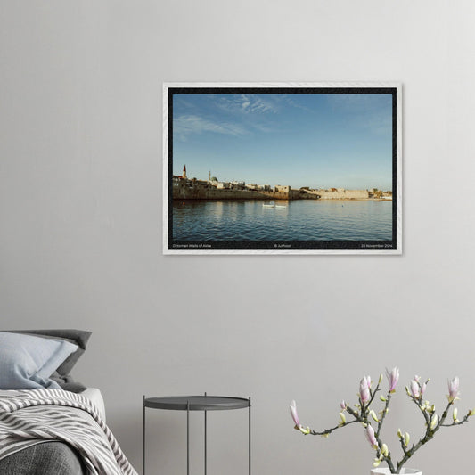 Ottoman Walls of Akka — Premium Oak Frame - JUTHOOR